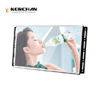 23.8 Inch In Store Digital Display Frameless For POP Display Installation